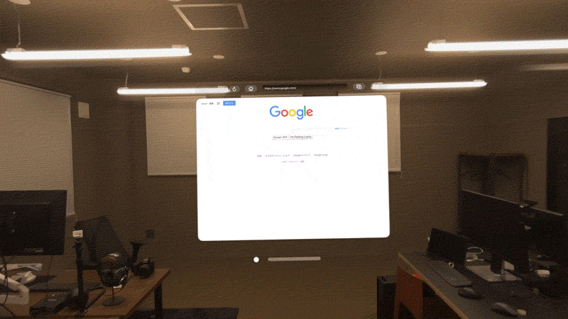 ブラウザ追従の挙動